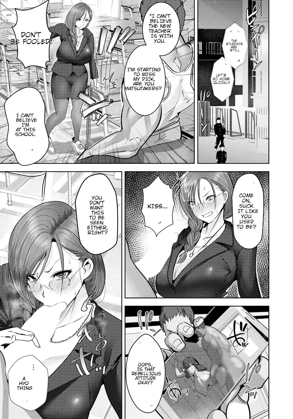 Ntr Tankubon Angel Club Chapter 1000 Page 43